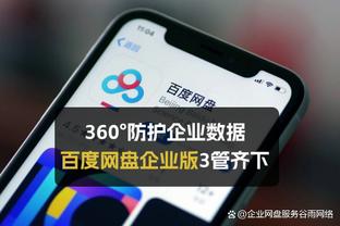 2023年已打进102球！佛罗伦萨创造队史单一年度进球新纪录